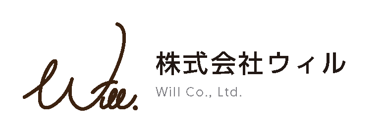 株式会社ウィル、社名の由来とロゴの由来